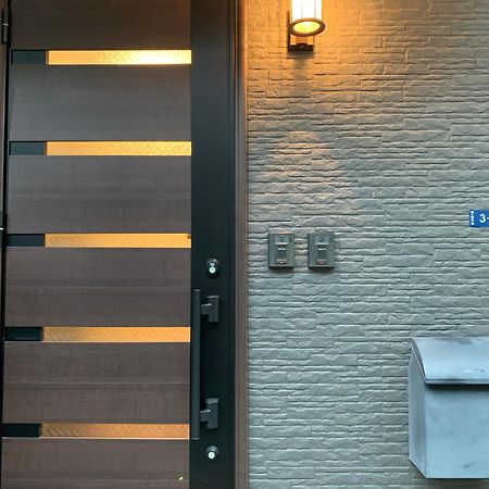 City Center Shibuya -都心縁渋谷- Tokyo prefektur Exteriör bild